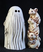 Boo